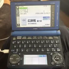 2026年最新】XD-D4800の人気アイテム - メルカリ