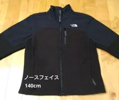 難あり ノースフェイス デナリジャケット キッズ 140cm