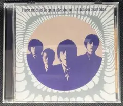 thee michelle gun elephant chicken