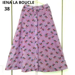 IENA LA BOUCLE コットンフラワープリント スカート　38のサムネイル