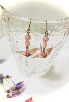 Item thumbnail for item d9f68e88-d790-4e0f-b9fd-8deb67d1a854