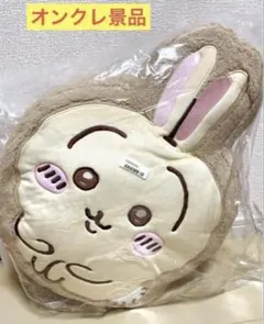 クマさん様 リクエスト 2点 まとめ商品