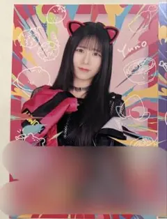 夢限大みゅーたいぷ 千石ユノ チェキ風ブロマイド 夢限大みゅーたいぷ 千石ユノ チェキ風ブロマイド - メルカリ