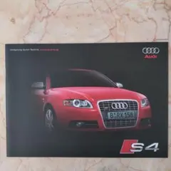 美品、2007年Audi S4 カタログ 赤のサムネイル