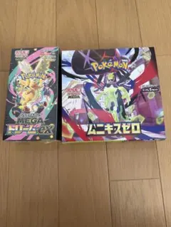 ポケモンカードゲーム　MEGA ドリームex ムニキスゼロ