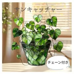 Item thumbnail for item 390b9209-c5a1-4dd2-8675-13b31b2edc56