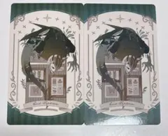 2026年最新】魔トカゲ 第五人格の人気アイテム - メルカリ