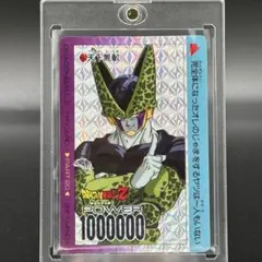2026年最新】ドラゴンボールz カード アマダの人気アイテム - メルカリ
