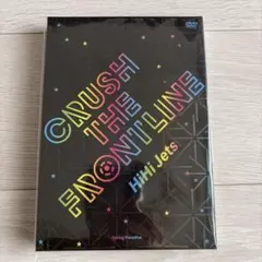 2026年最新】hihijets dvdの人気アイテム - メルカリ