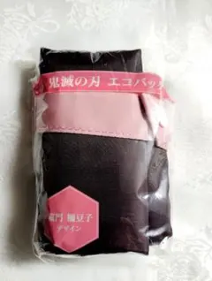 Item thumbnail for item b12c50ca-7e82-4cf8-b1de-51dca0b65333