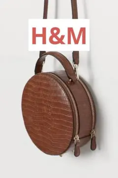 【美品】 h&m クロコバッグ　ショルダーバッグ　ブラウン