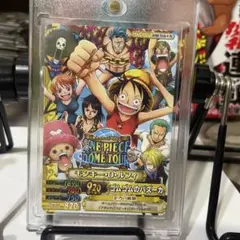 新品未開封 覇王色の覇気 USJ限定 モンキー・D・ルフィ USJ 2010