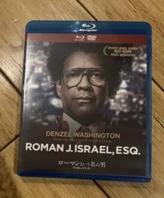 ミッチー様 リクエスト 2点 まとめ商品