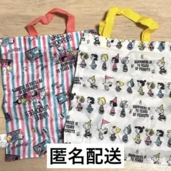 【匿名】PEANUTS 75周年ポーチコレクション スヌーピー　ピンク・イエロー