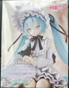 初音ミク ヌードルストッパーフィギュア ヴィンテージドール