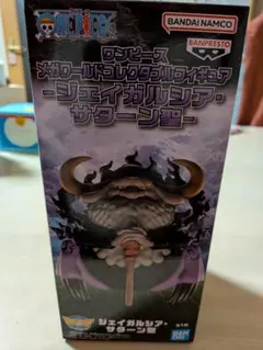 ワンピース メガワールドコレクタブルフィギュア　-ジェイガルシア・サターン聖-