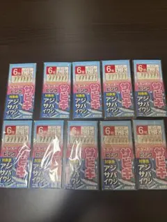 Item thumbnail for item acb53191-ca96-46e8-a357-65d07f1b44f7