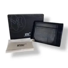 Item thumbnail for item 10f68a87-a61b-46af-899f-5ea134009bc1