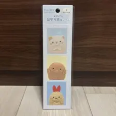 すみっコぐらし 証明写真シール 1シート