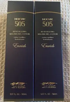 2026年最新】ノエビア 505 クリームの人気アイテム - メルカリ