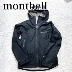 2026年最新】GORE-TEX ゴアテックス シェルジャケットの人気アイテム