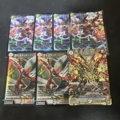 【デュエマ】ジョラゴンジョーカーズ　ゲートボール　デッキ　殿堂ゼロ　40枚デッキ デュエマ】ジョラゴンジョーカーズ ゲートボール デッキ 殿堂ゼロ 40枚