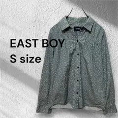 Item thumbnail for item 47387daf-49d6-4c91-b962-99370862d0bc