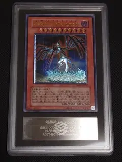 【psa9】 Aslla piscu アスラピスク レリーフ　アルティメットレア 遊戯王 地縛神 Aslla piscu アスラピスク レリーフ RGBT-JP019｜Yahoo