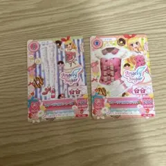 スイーツハウスコーデ アイカツカード