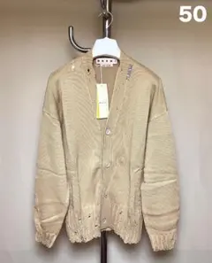 【新品未使用タグ付き永瀬廉着用】 MARNI ダメージカーディガン 新品未使用タグ付き永瀬廉着用】 MARNI ダメージカーディガン - メルカリ