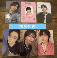 アイエン　Stray Kids DOIT トレカ　まとめ売り