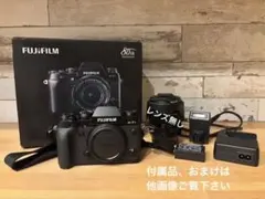 そら様専用 カメラ＆レンズセット