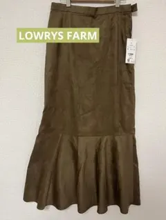 LOWRYS FARM マーメイドスカート