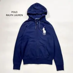 ラルフローレン ビッグポニー ジップアップパーカー ネイビー XS 裏起毛