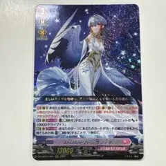 2025年最新】Absolute zero サジッタの人気アイテム - メルカリ