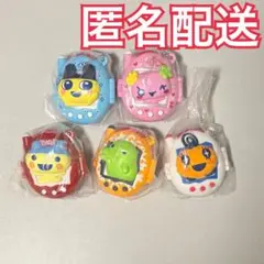 たまごっちスイングケース3 コンプリートセット