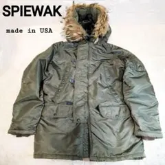 2025年最新】スピワック N-3Bの人気アイテム - メルカリ