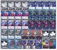 デュエマ クローシスゴッド デッキ 全40枚 - メルカリ