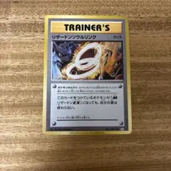 2026年最新】シリーズ：XY／XYBREAK ポケモンカードゲームの人気