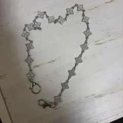 パンツチェーン