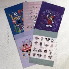 ディズニー　Disney 100周年　クリアファイル　5枚セット