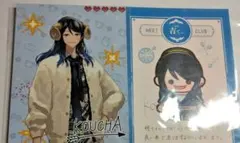 ニート部 DMM 紅茶 まとめ売り - メルカリ