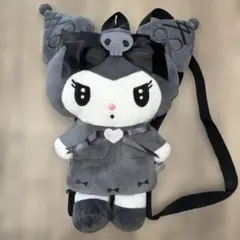クロミ ぬいぐるみリュック