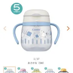 Item thumbnail for item a18fca76-958a-4be0-8f71-fe03ab551a22