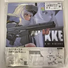 イラストカードボックス 勝利の女神:NIKKE スノーホワイト