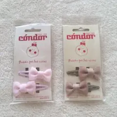 Item thumbnail for item f1b007c4-23ce-4003-a752-93601bd47193