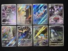 ポケモンカード まとめ売り AR ミュウツー リザード プロモのサムネイル