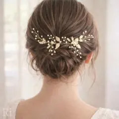 パール ヘッドドレス ゴールド ヘアコーム 髪飾り 結婚式 ブライダル 上品