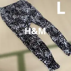H&Mヒョウ柄 ストレッチレギンス