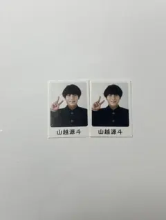 7MEN侍、ジャニーズJr. WiNK UP 3月号 学ランシール 山越源斗